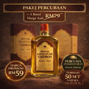 1 Botol Minyak Khazanah Saffron